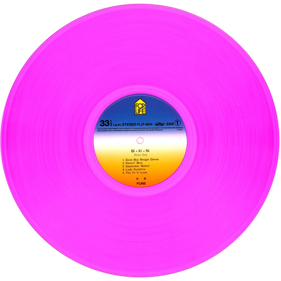 Anri - Bi Ki Ni Pink Vinyl Edition