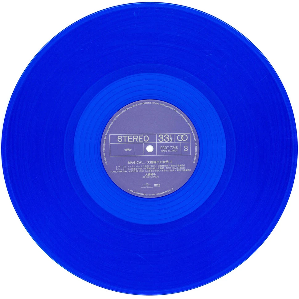 Junko Ohashi - Magical Blue Vinyl Edition