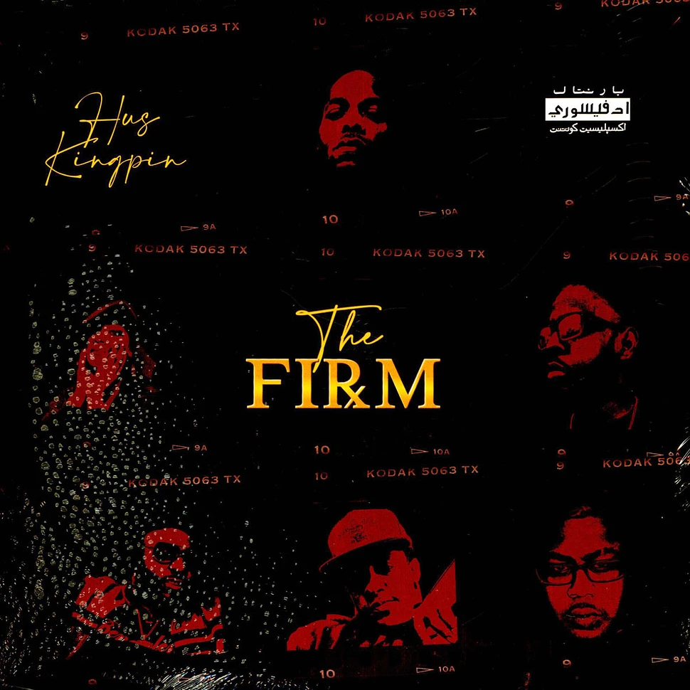 Hus Kingpin - The Firm Gold / Black Vinyl Edition