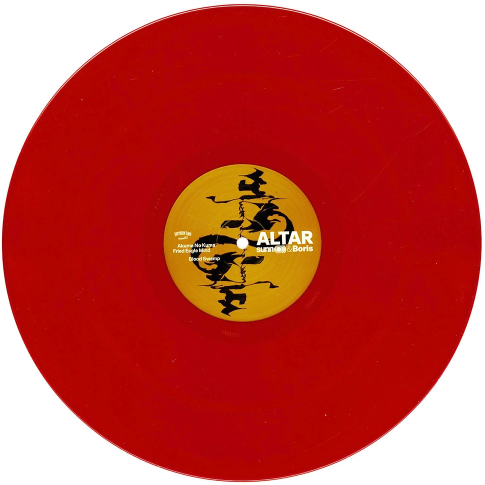 Boris & Sunn O))) - Altar Lava Red Vinyl Edition