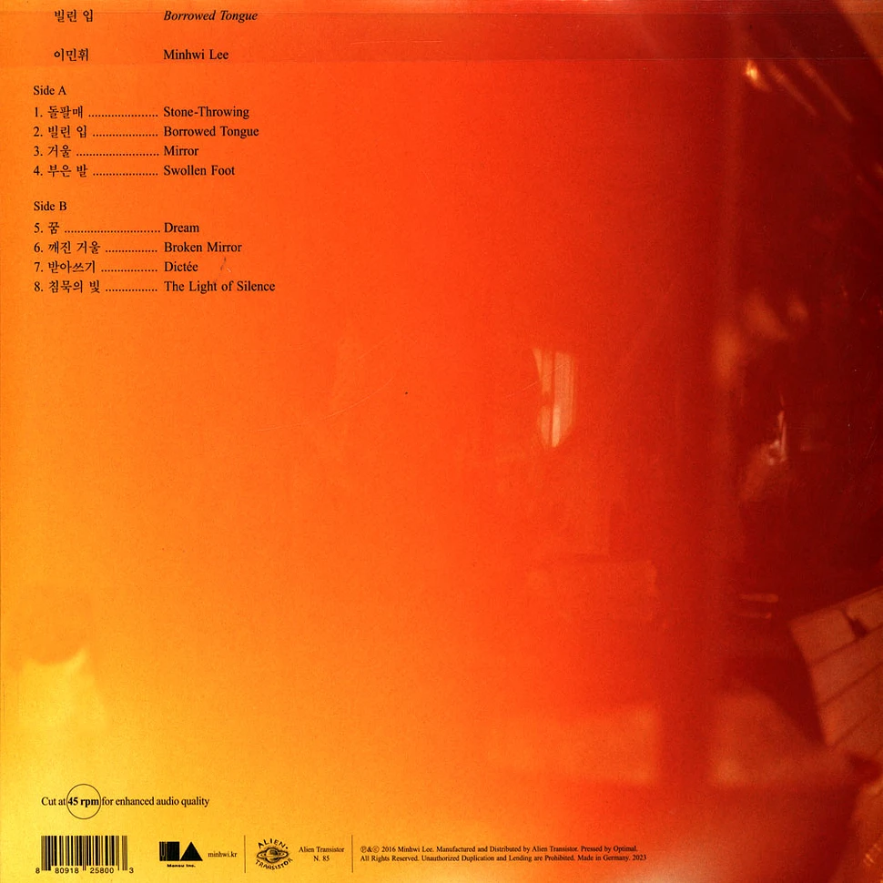 Minhwi Lee - Borrowed Tongue - Vinyl LP - 2023 - EU - Original | HHV