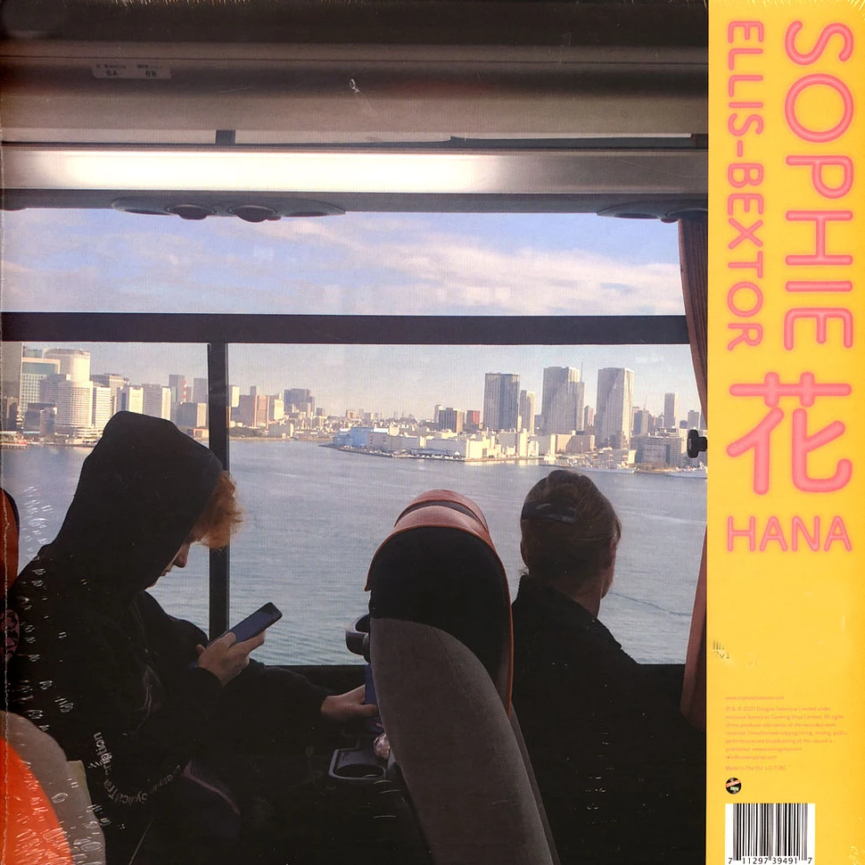 Sophie Ellis Bextor - Hana Black Vinyl Edition
