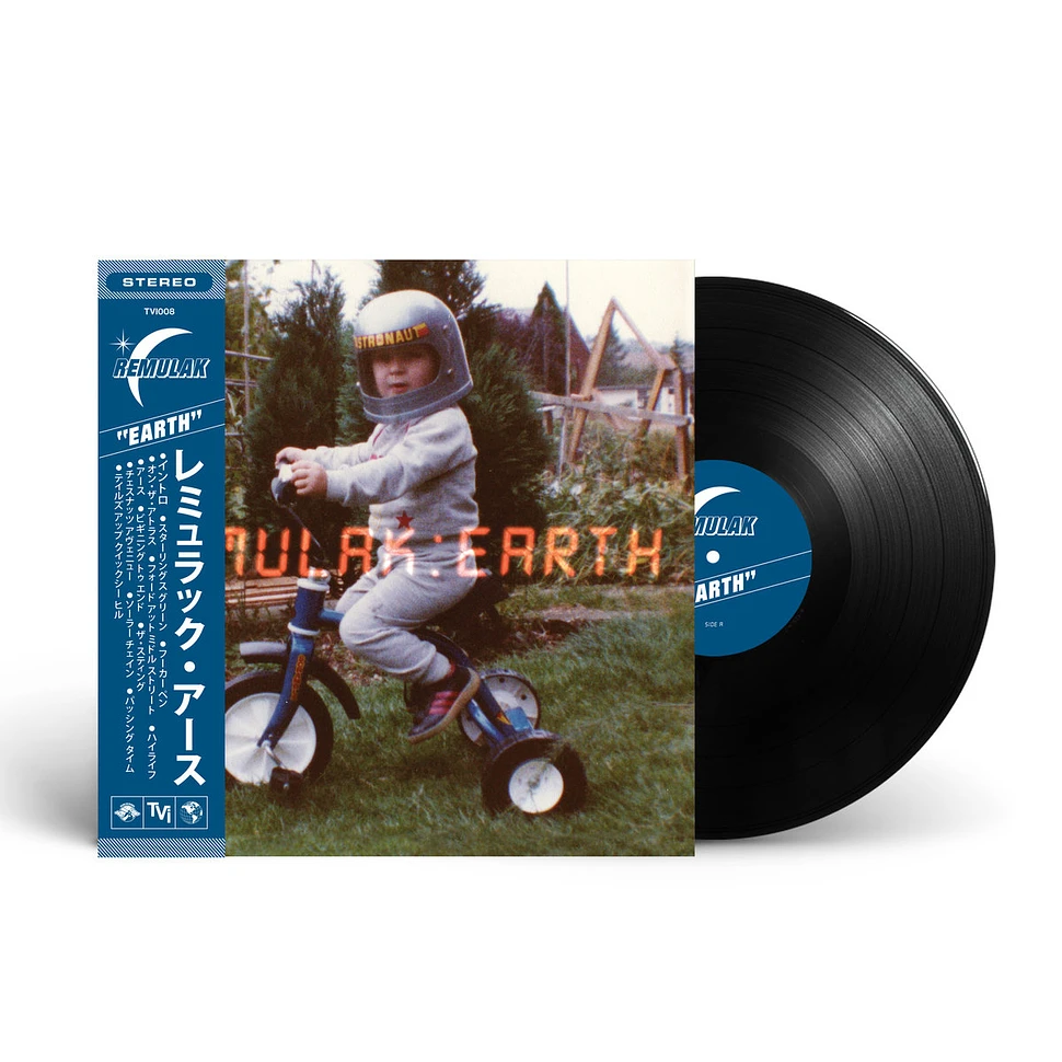 Remulak - Earth Black Vinyl Edition