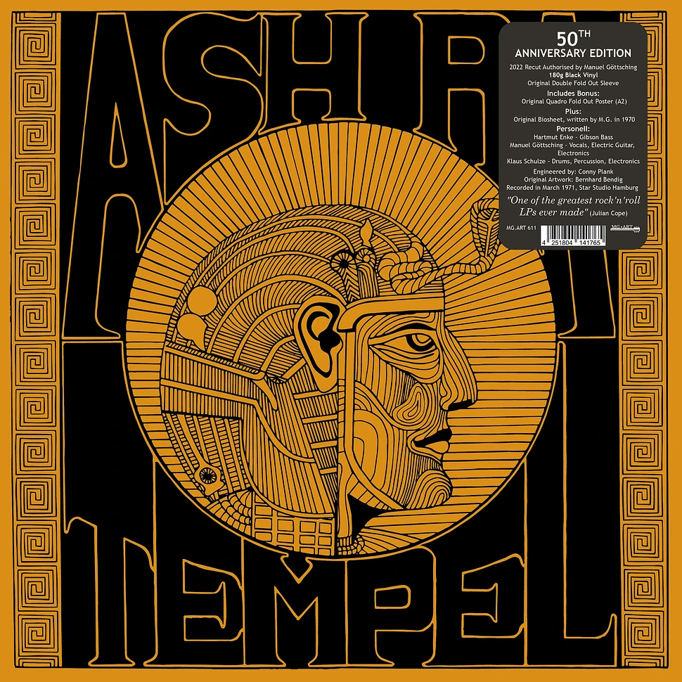 Ash Ra Tempel - Ash Ra Tempel Black Vinyl Edition