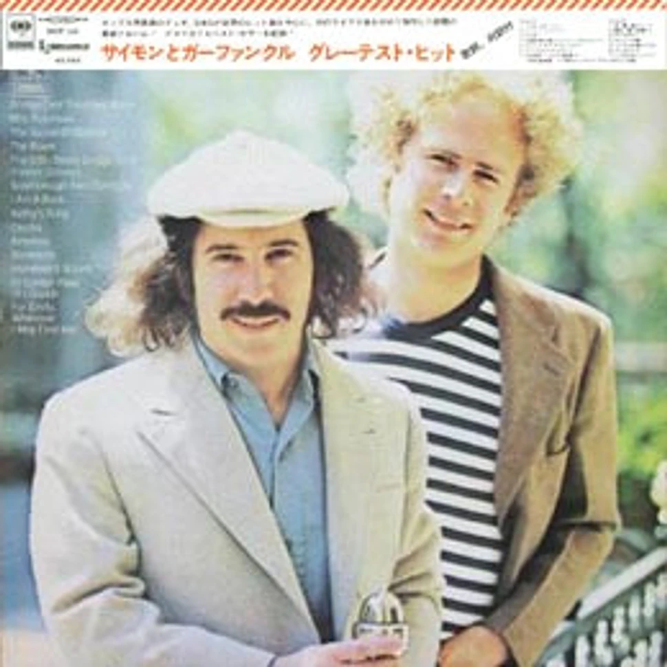 Simon & Garfunkel - Simon And Garfunkel's Greatest Hits