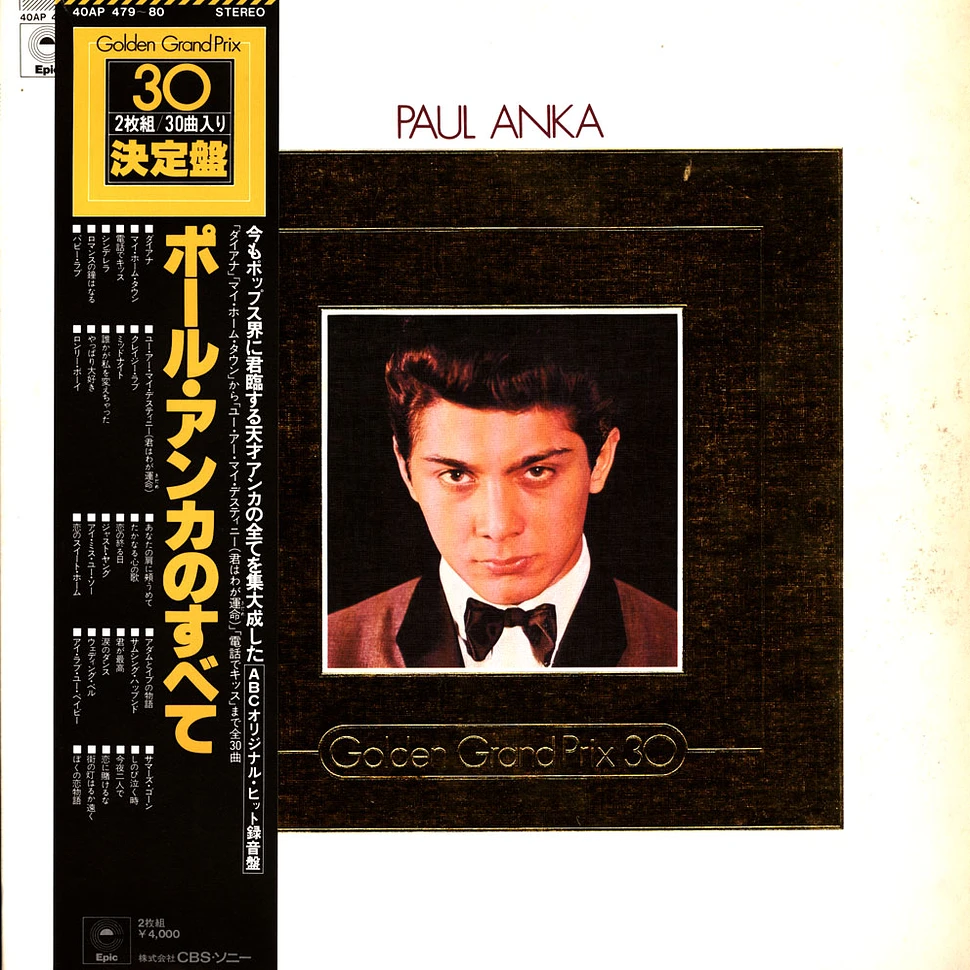 Paul Anka - Golden GrandPrix 30