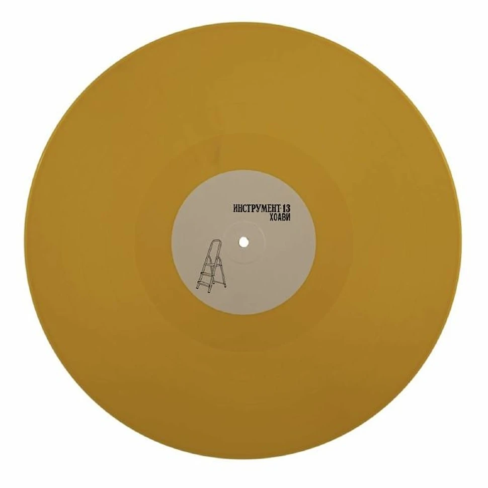Hoavi - Phases Yellow Vinyl Edition