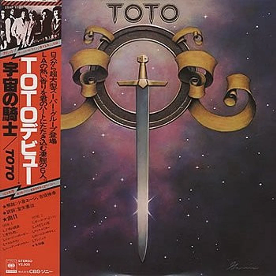 Toto - Toto = 宇宙の騎士