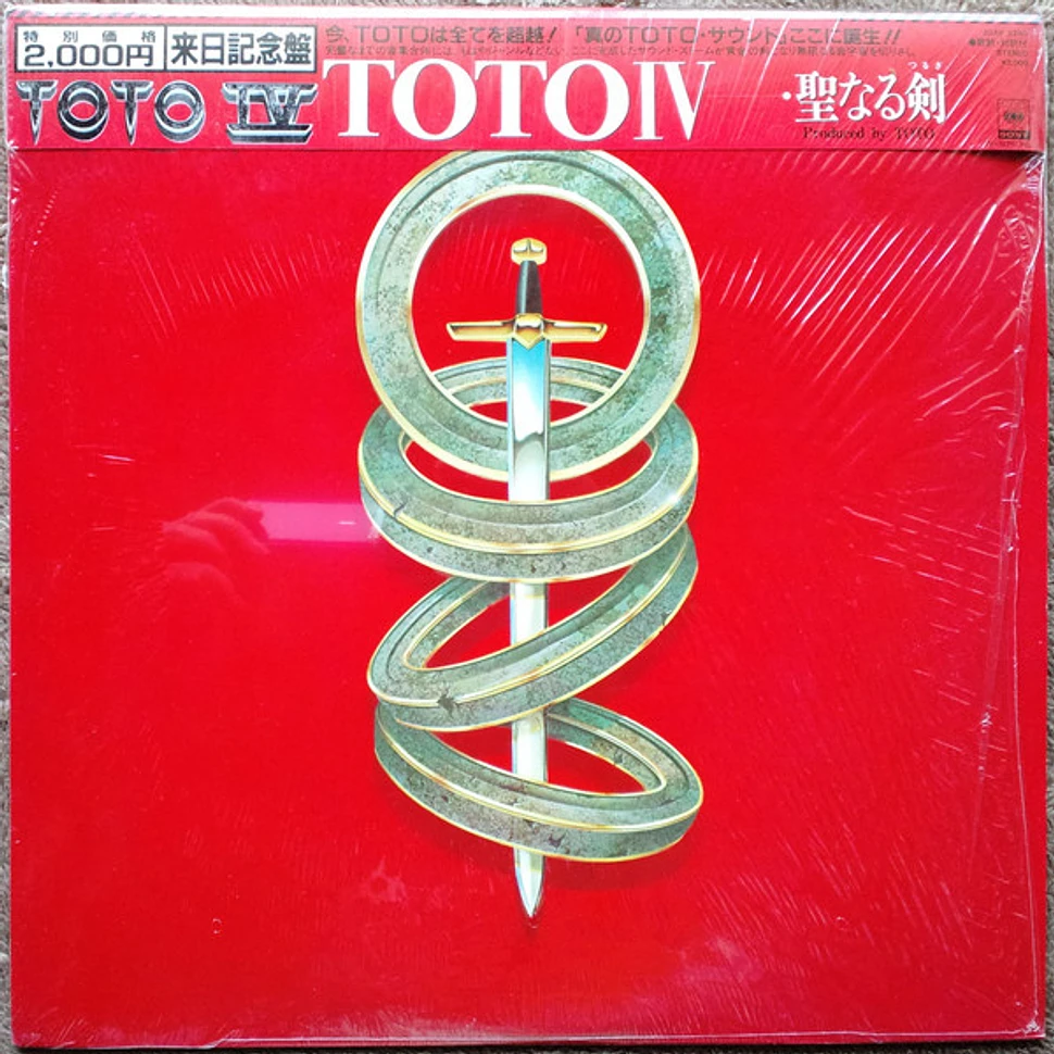 Toto - Toto Iv - Vinyl Lp - 1982 - Jp - Original 