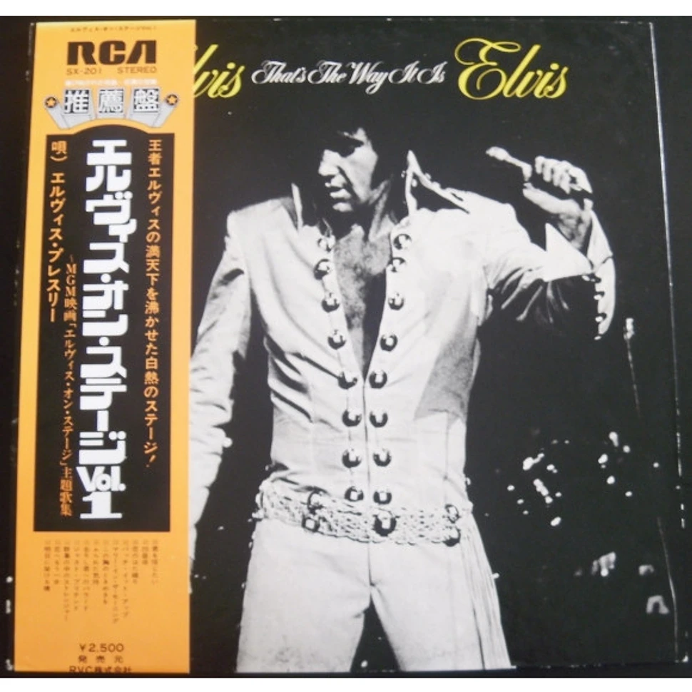 Elvis Presley - That's The Way It Is