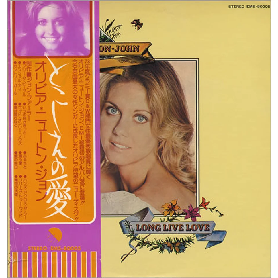 Olivia Newton-John - Long Live Love = とこしえの愛