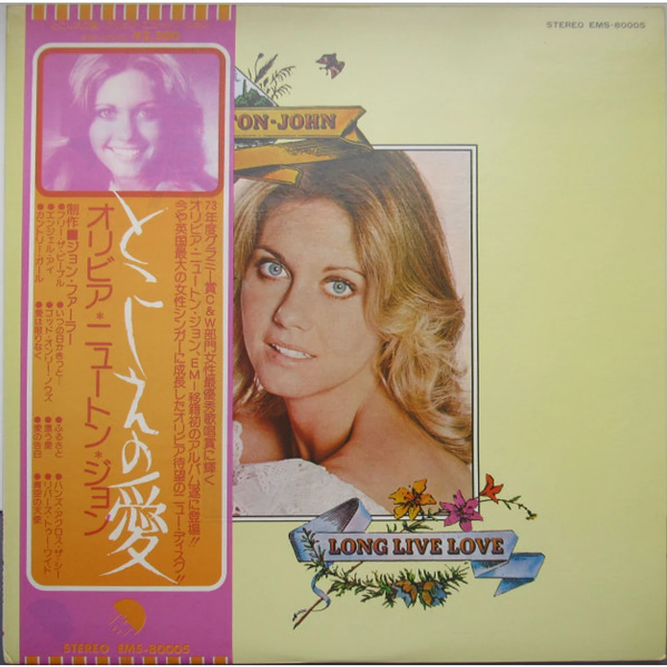 Olivia Newton-John - Long Live Love = とこしえの愛