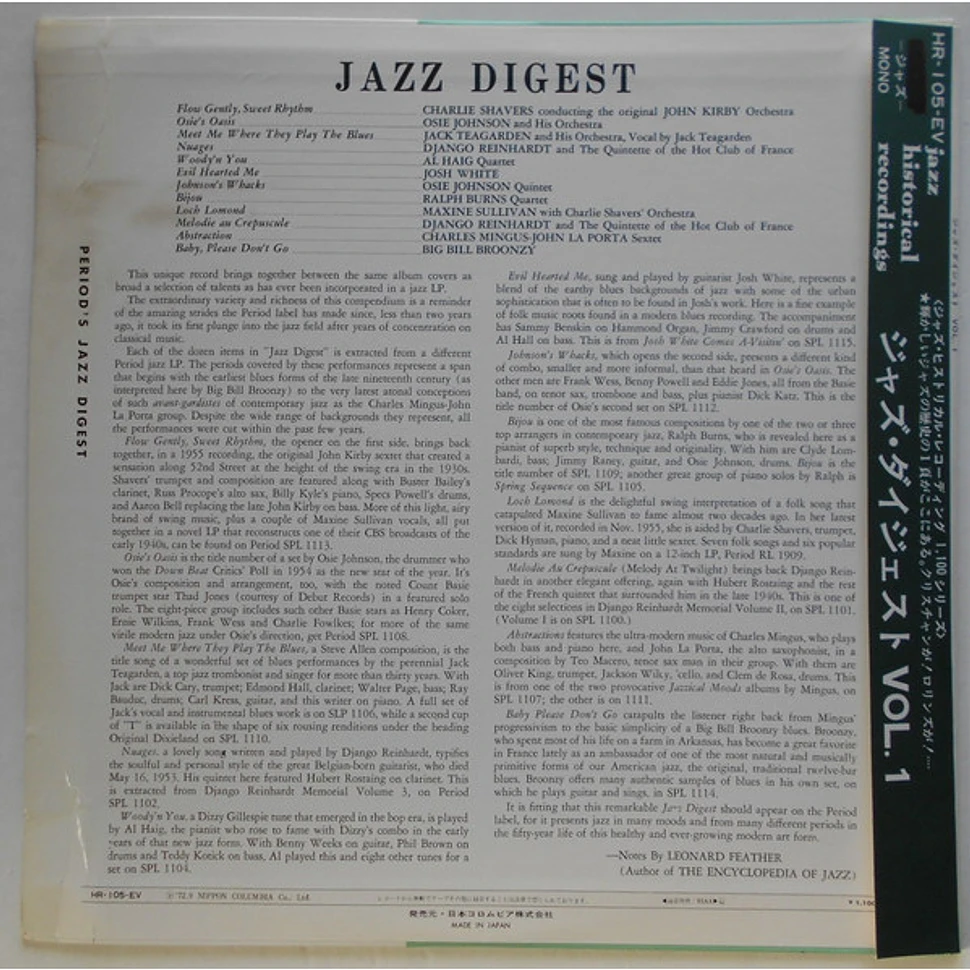 V.A. - Period's Jazz Digest vol. 1