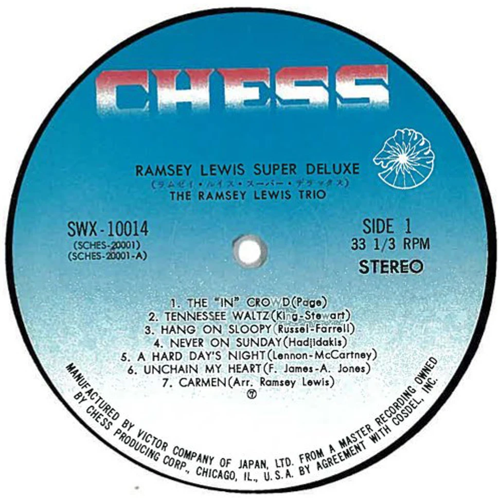The Ramsey Lewis Trio - Ramsey Lewis Super DeLuxe