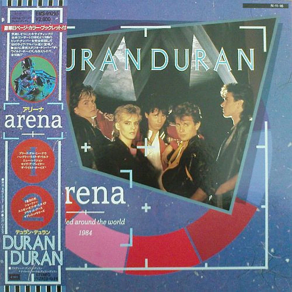 Duran Duran - Arena