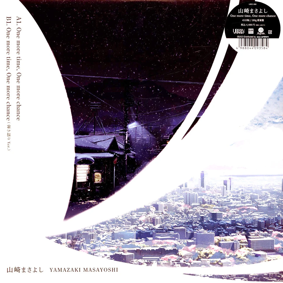 Masayoshi Yamazaki - One More Time, One More Chance