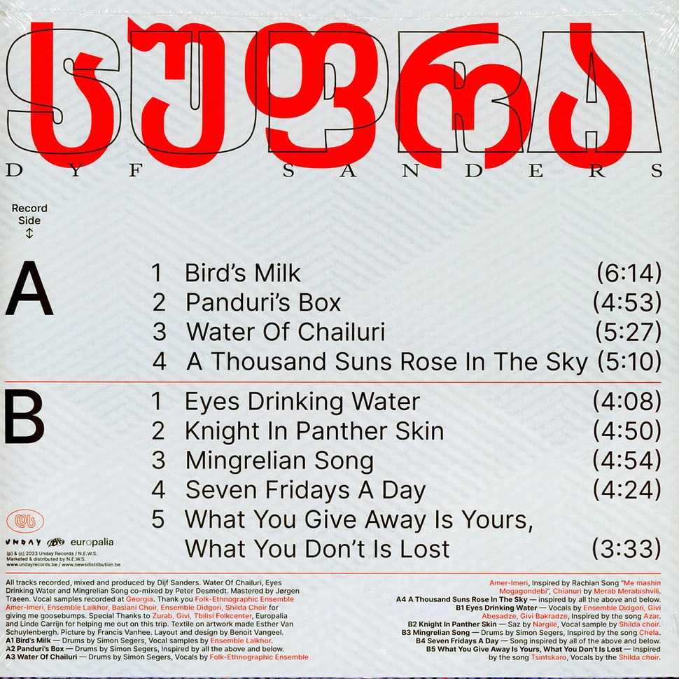 Dijf Sanders - Supra Colored Vinyl Edition