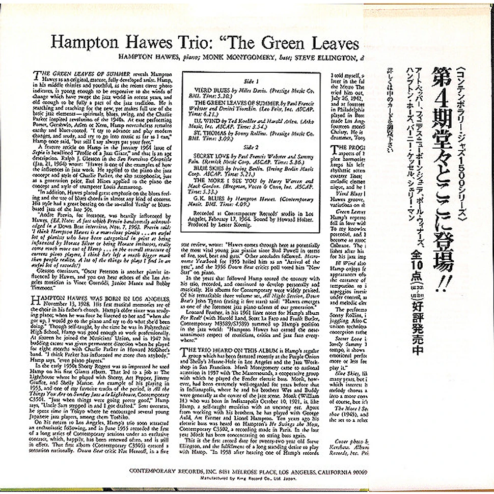 Hampton Hawes Trio - The Green Leaves Of Summer