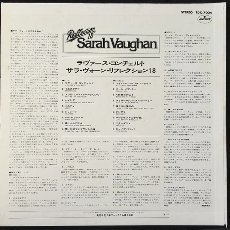 Sarah Vaughan - Reflection 18