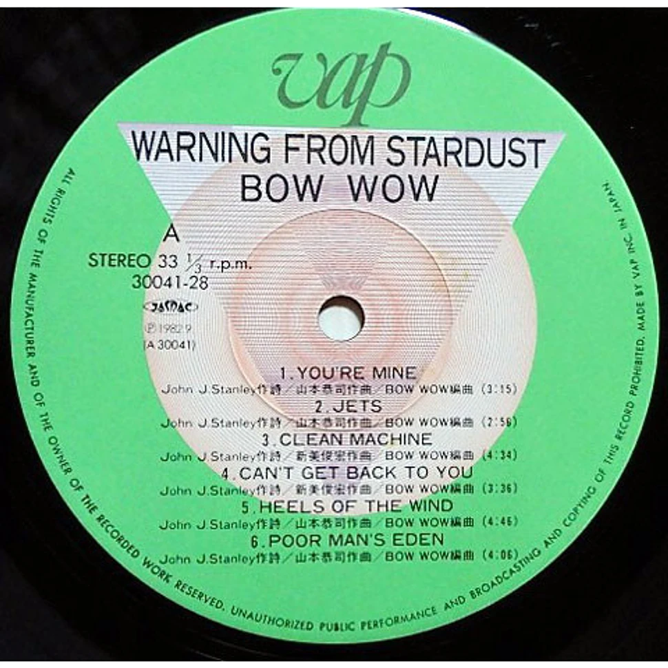 Bow Wow - Warning From Stardust