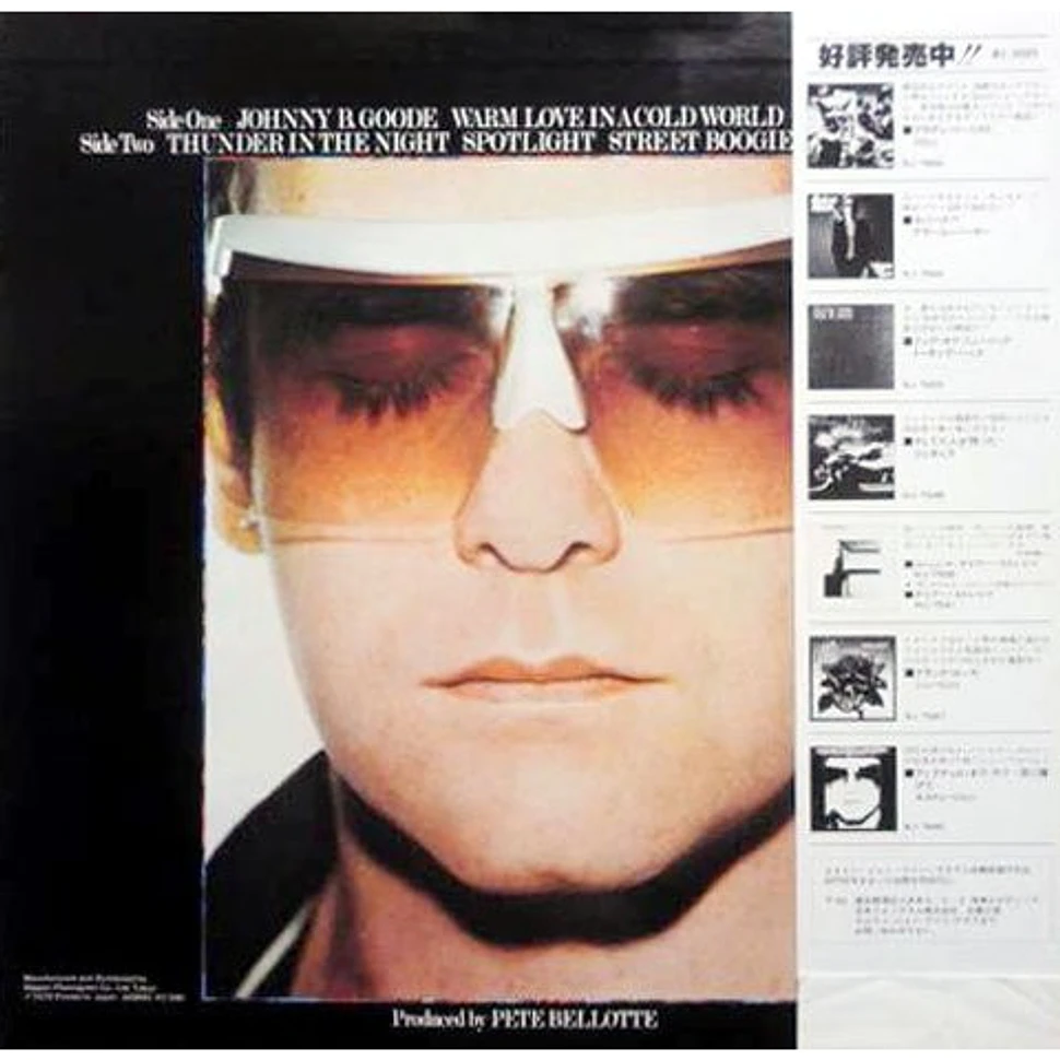 Elton John - Victim Of Love - Vinyl LP - 1979 - JP - Original | HHV