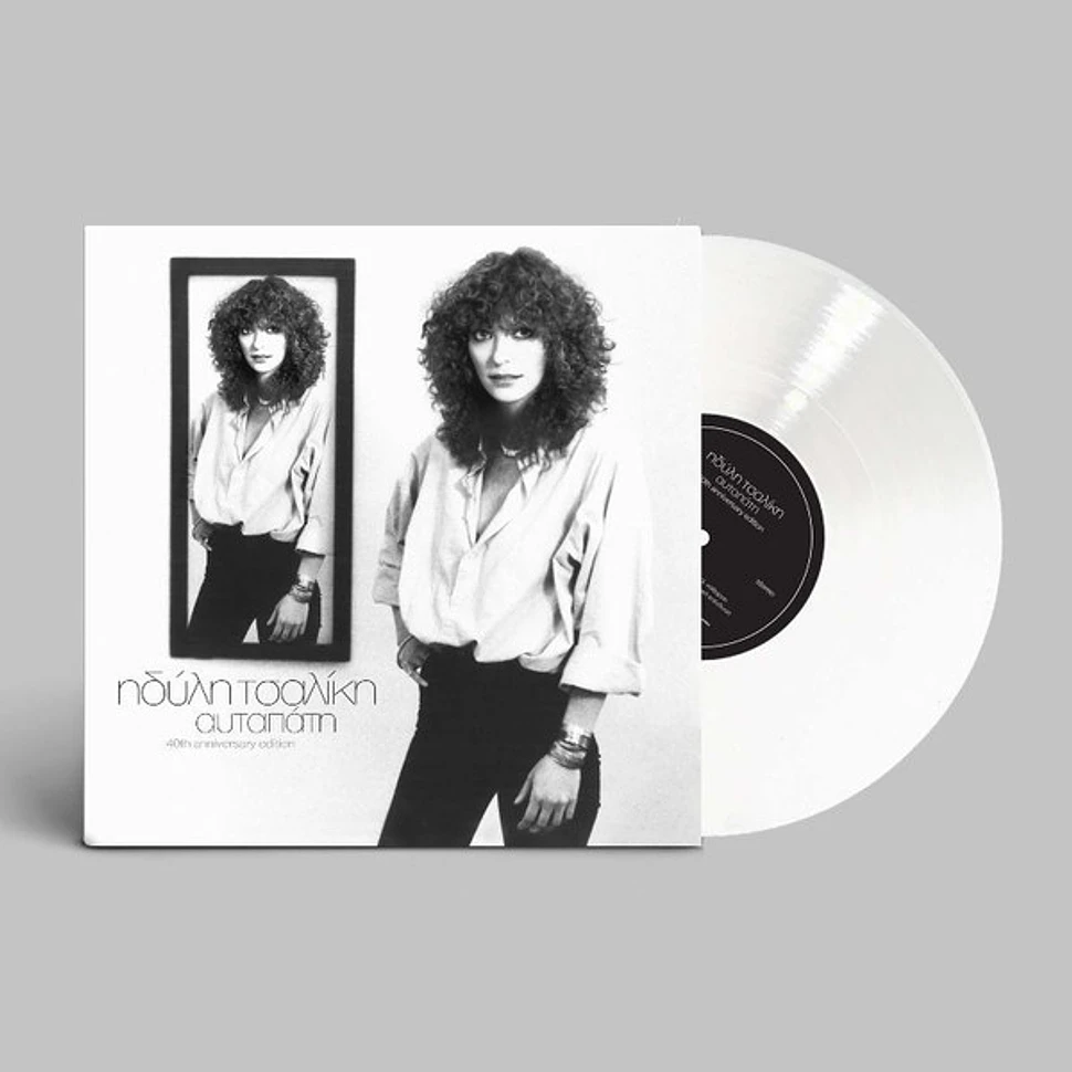 IDYLI TSALIKI - AFTAPATI (40th Anniversary Edition) White Vinyl Edition