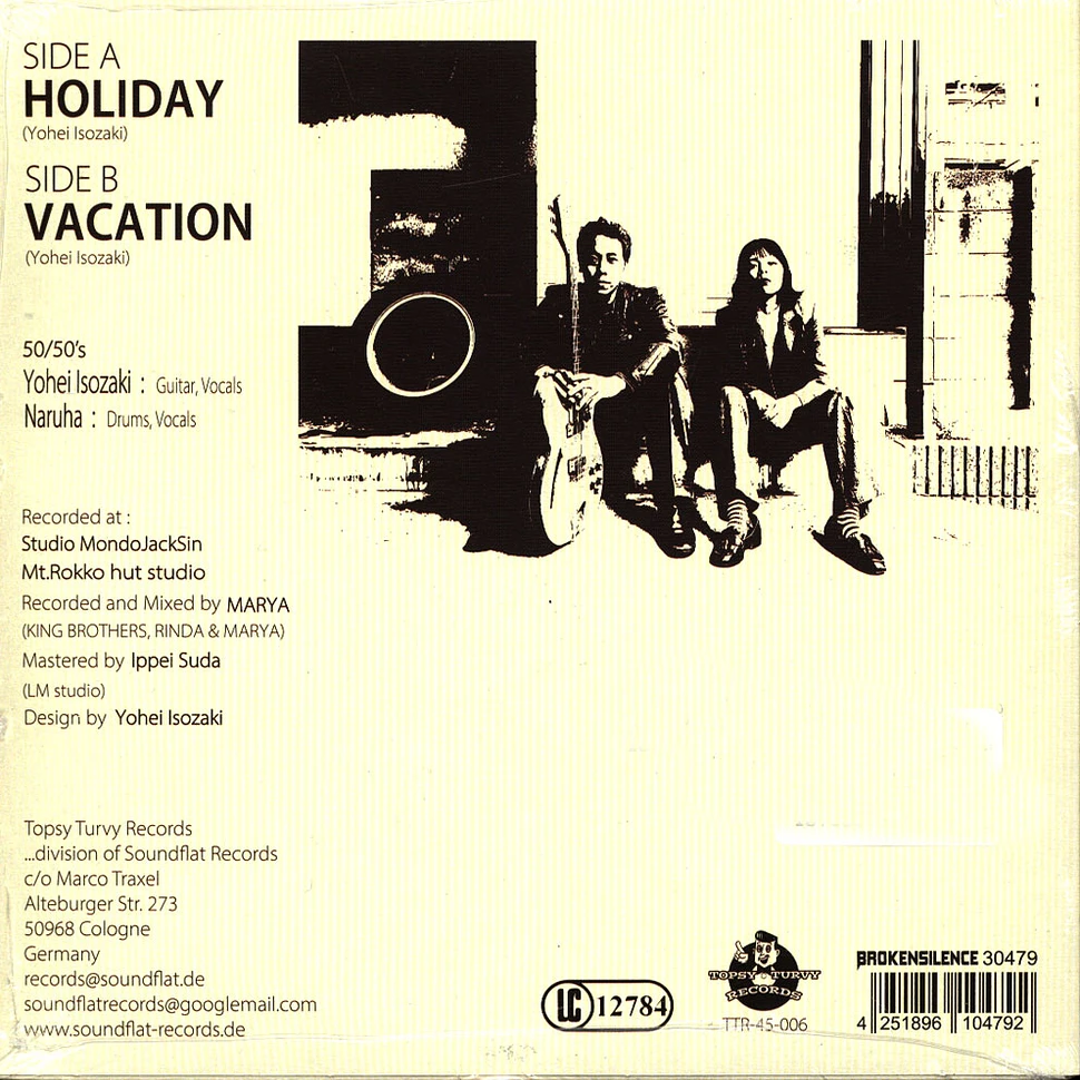 The 50 50's - Holiday