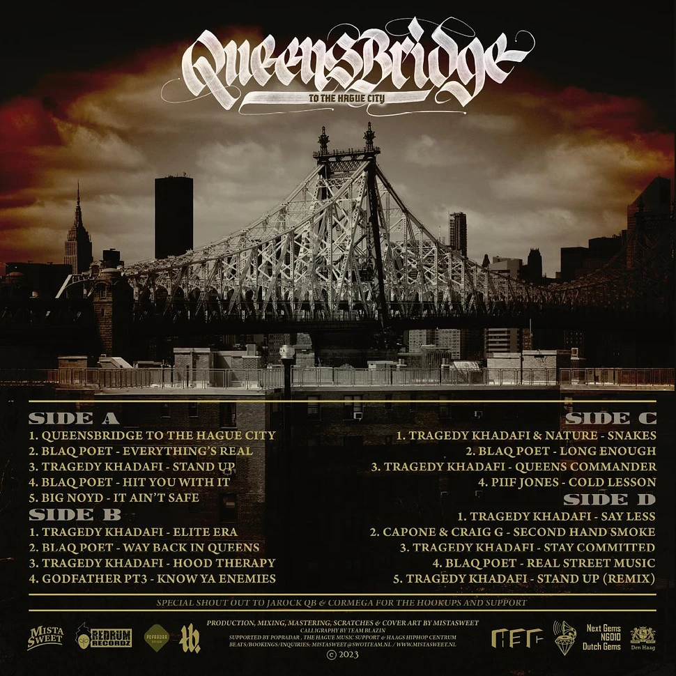 Mista Sweet Feat. Various Artists - Mista Sweet Presents: Queensbridge To The Hague City Red Marbled Vinyl Edition