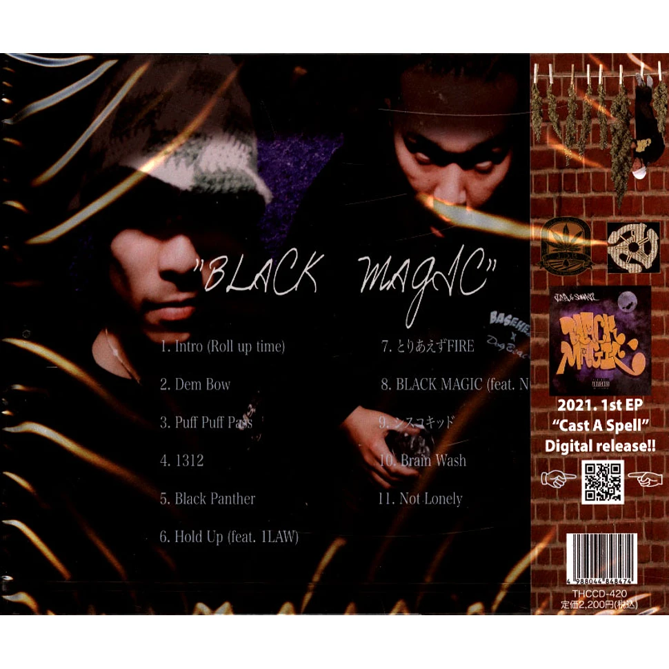 Black Magic - Black Magic
