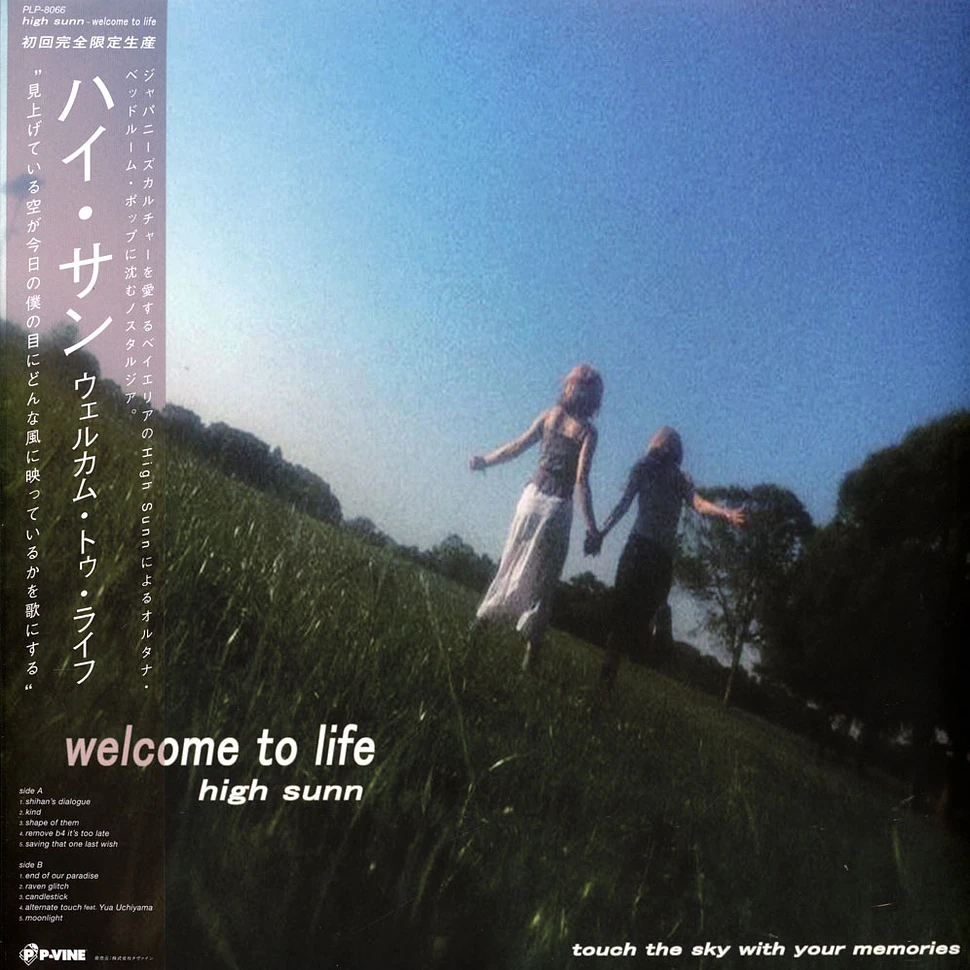 High Sunn - Welcome To Life