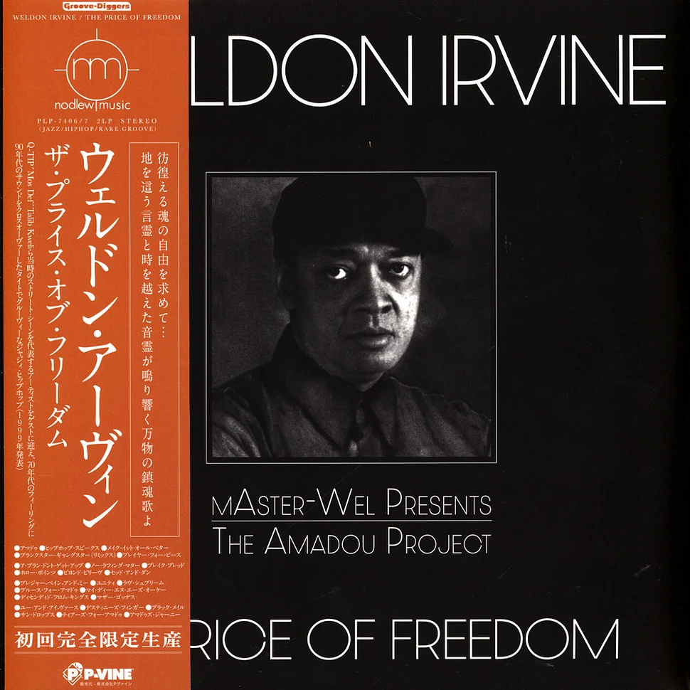 Weldon Irvine - Amadou Project - The Price Of Freedom