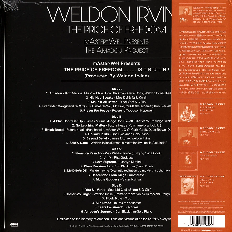 Weldon Irvine - Amadou Project - The Price Of Freedom