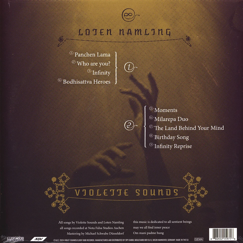 Violette Sounds - Infinity