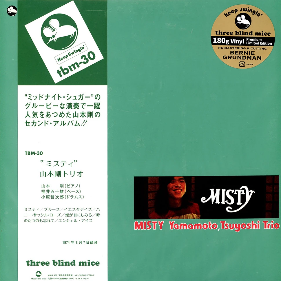 Tsuyoshi Yamamoto - Misty