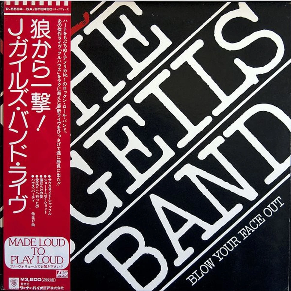 The J. Geils Band - Live - Blow Your Face Out