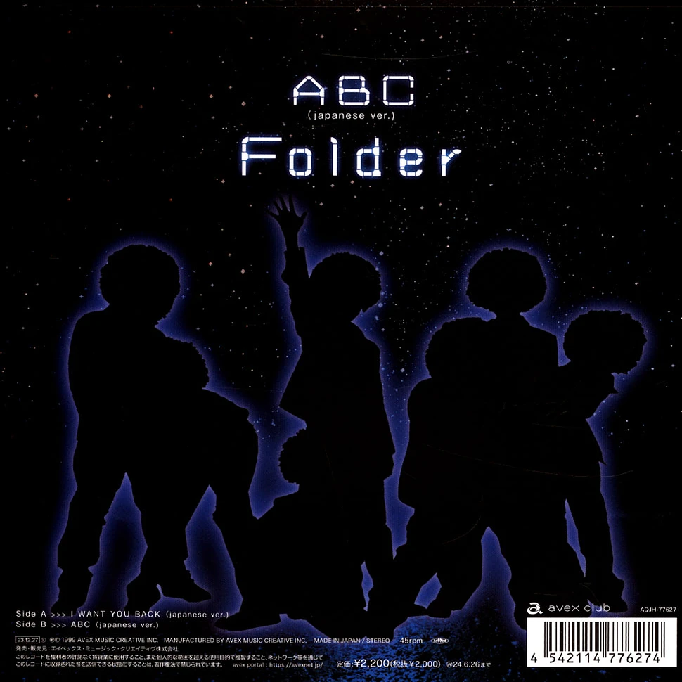 Folder - I Want You Back / Abc