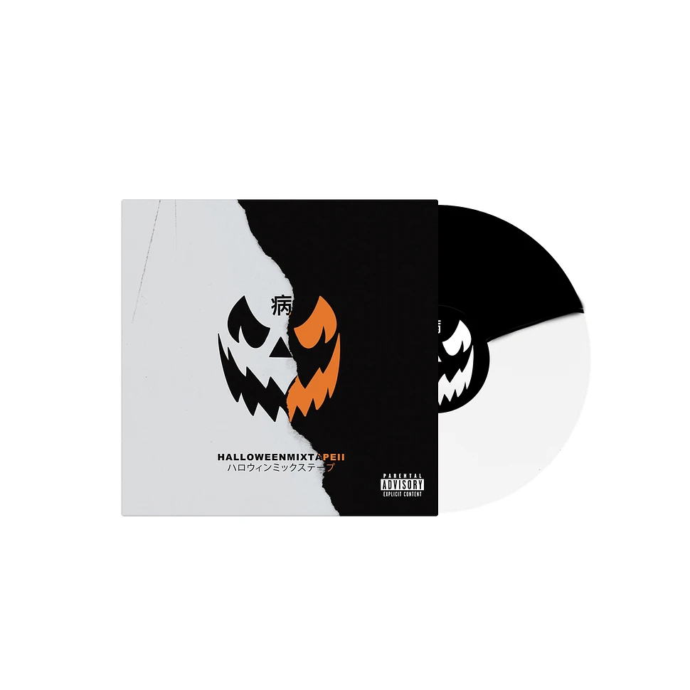 Magnolia Park - Halloween Mixtape II Black & White Colored Vinyl Edition