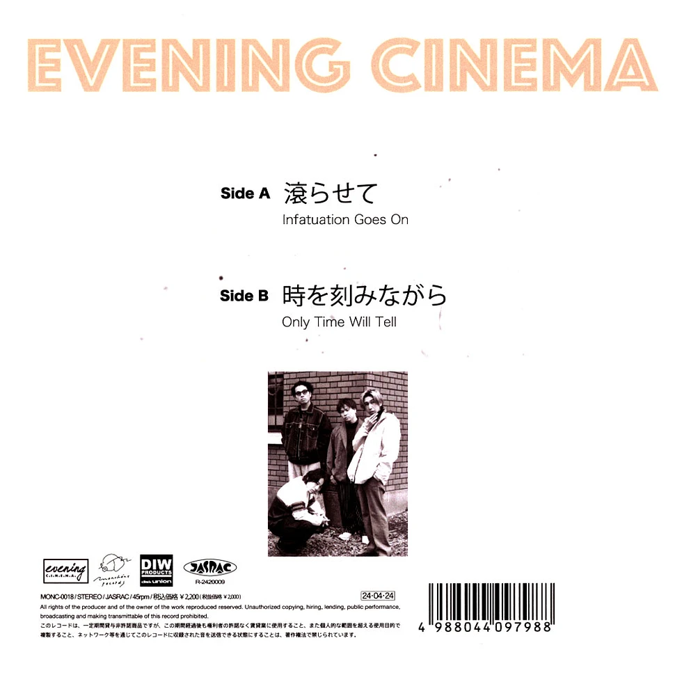 Evening Cinema - Infatuation Goes On / Only Time Will Tell