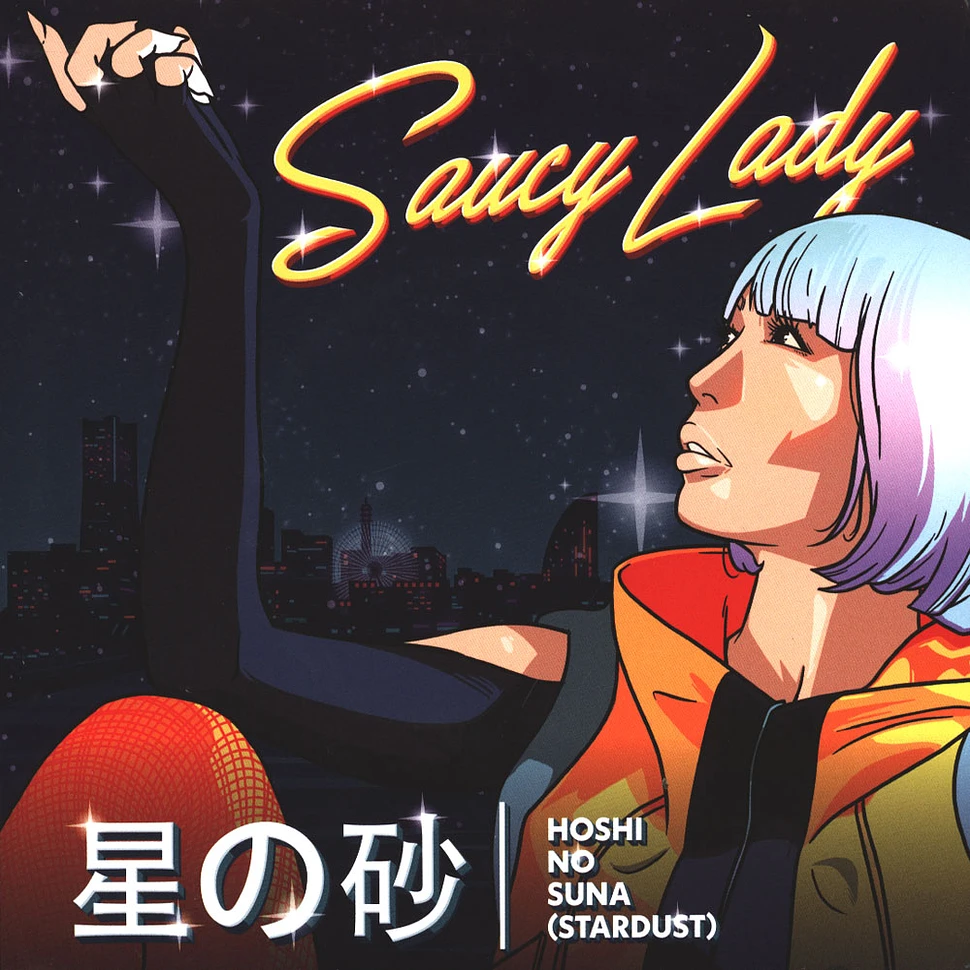 Saucy Lady - Hoshi No Suna (Stardust) Clear Orange Vinyl Edition