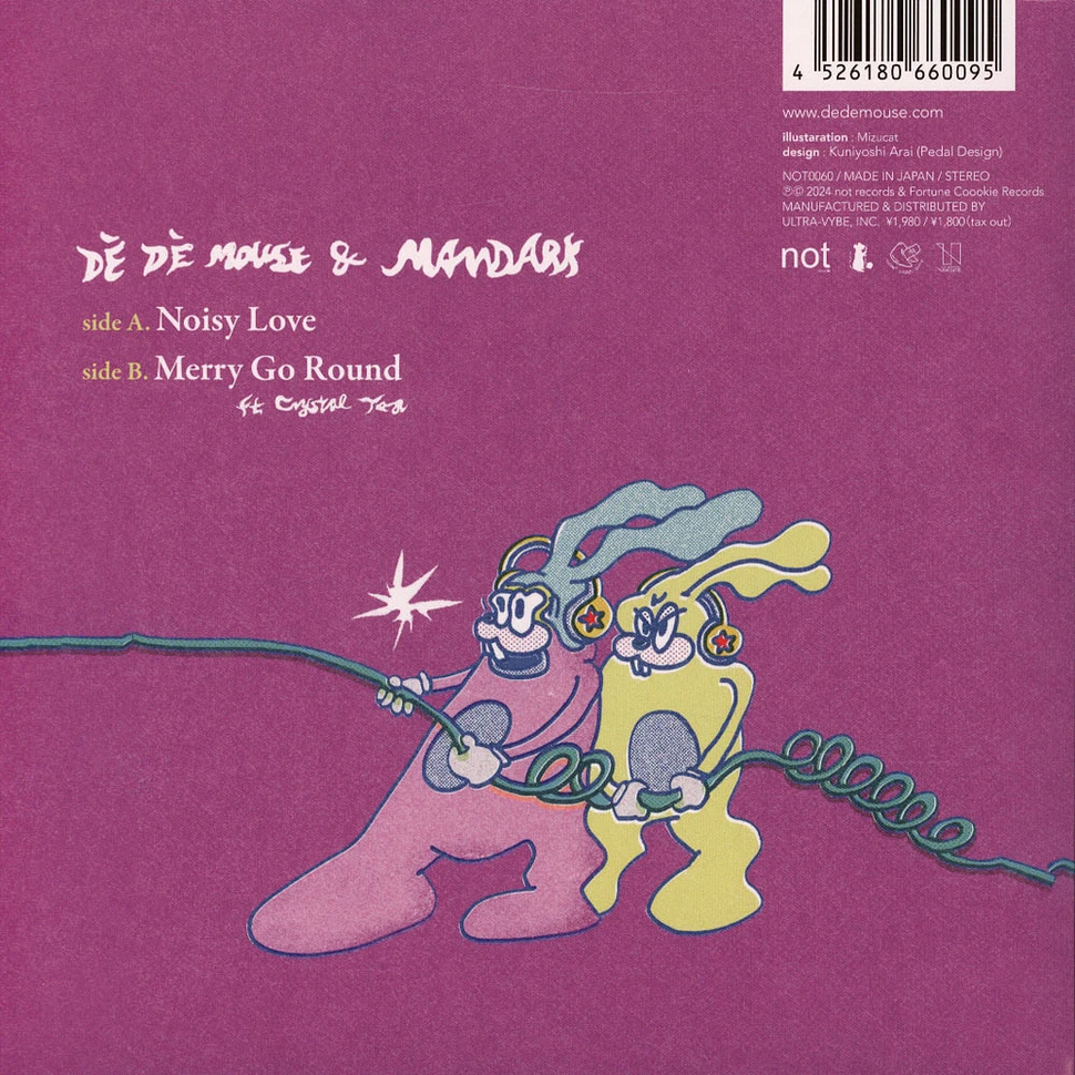 Dé Dé Mouse & Mandark - Noisy Love / Merry Go Round Record Store Day 2024 Edition