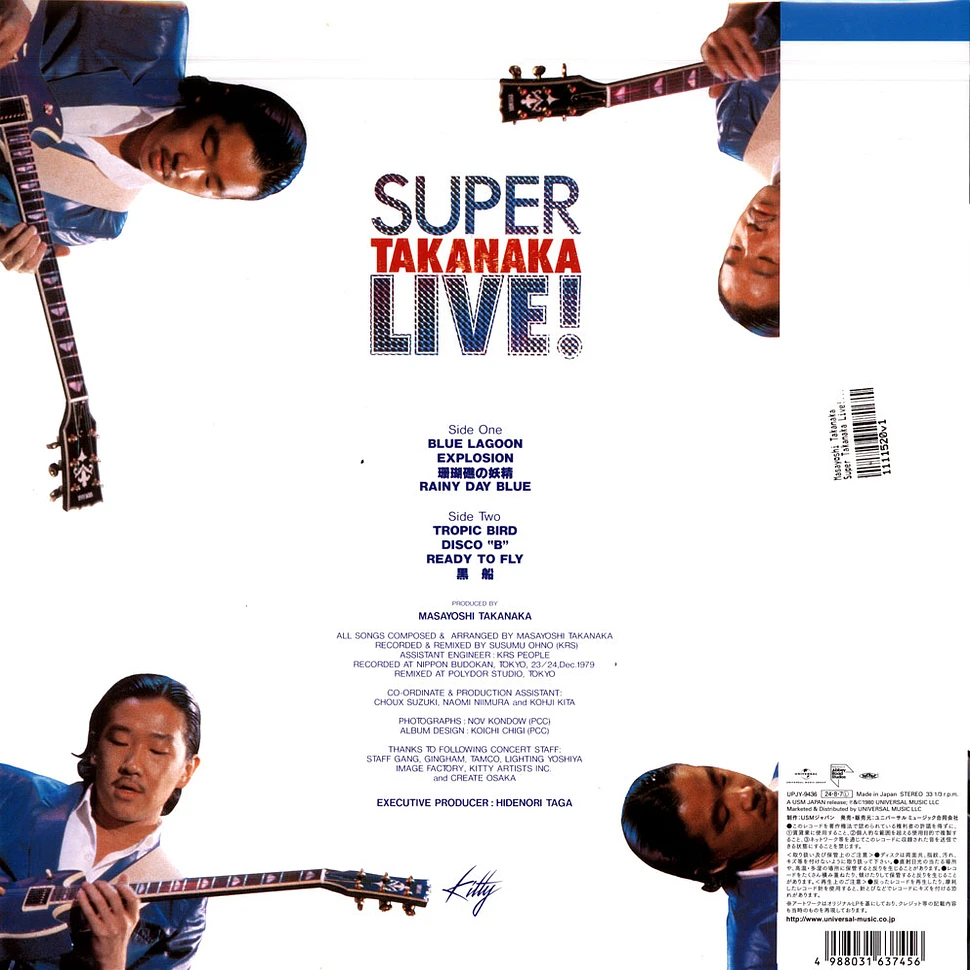 Masayoshi Takanaka - Super Takanaka Live! Clear Vinyl Edition