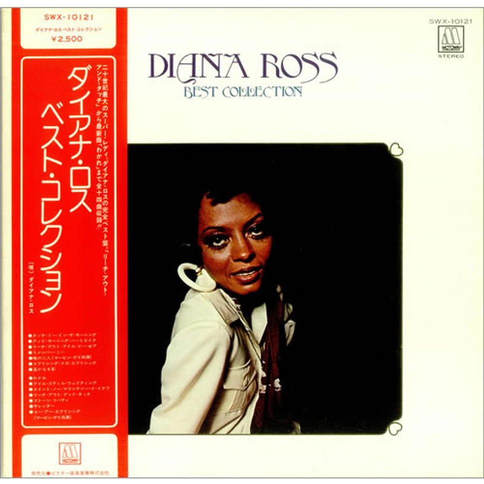 Diana Ross - Best Collection