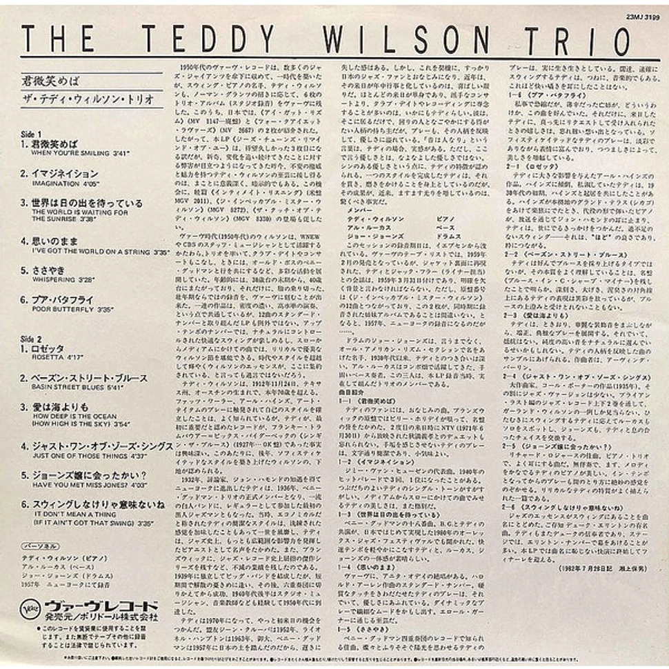 Teddy Wilson Trio - These Tunes Remind Me Of You