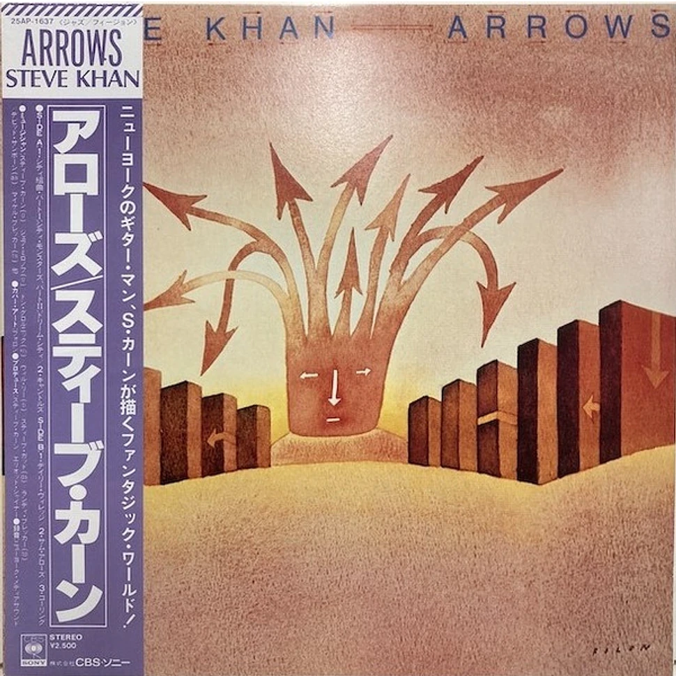 Steve Khan - Arrows