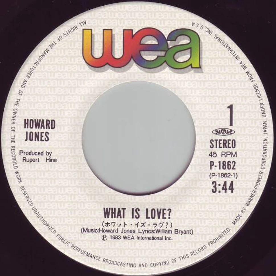 Howard Jones - ホワット・イズ・ラヴ？ = What Is Love?