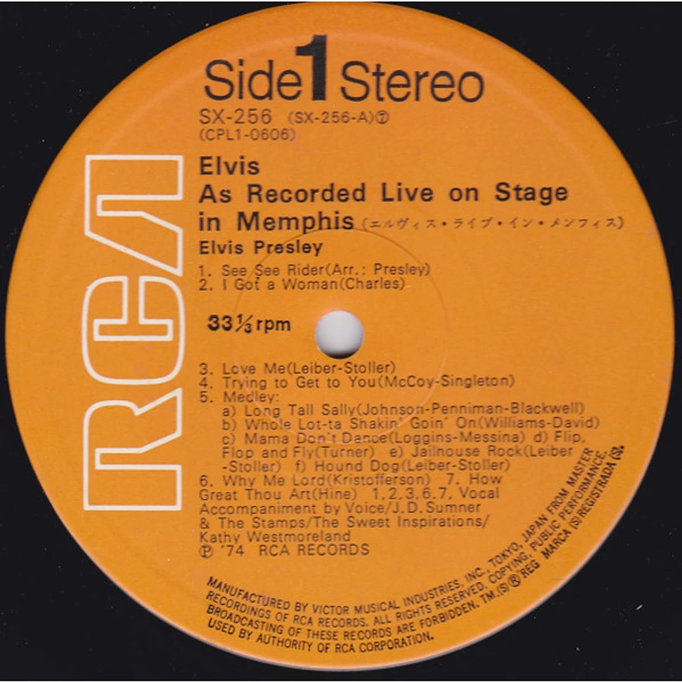 Elvis Presley - As Recorded Live On Stage In Memphis