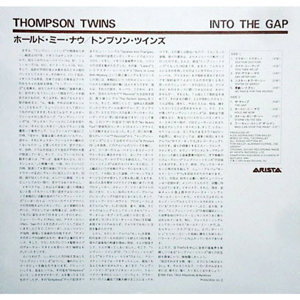 Thompson Twins - Into The Gap