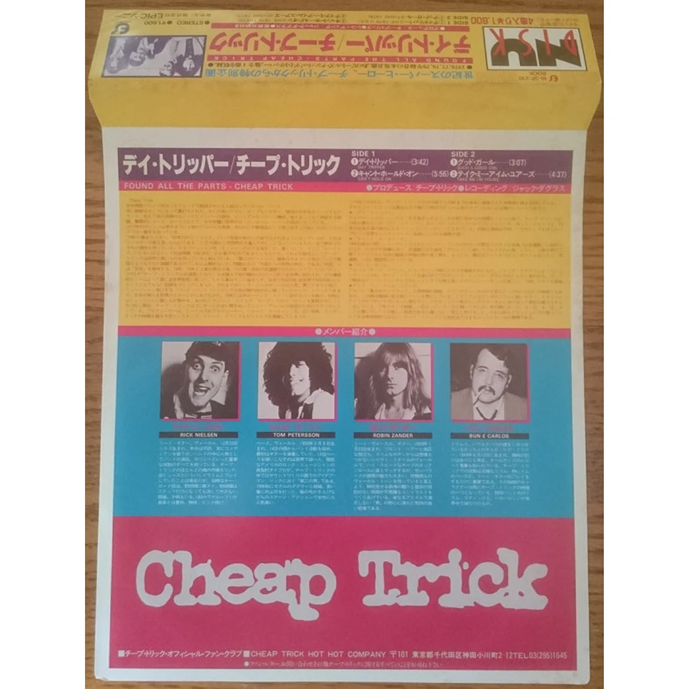Cheap Trick - Found All The Parts = デイ・トリッパー