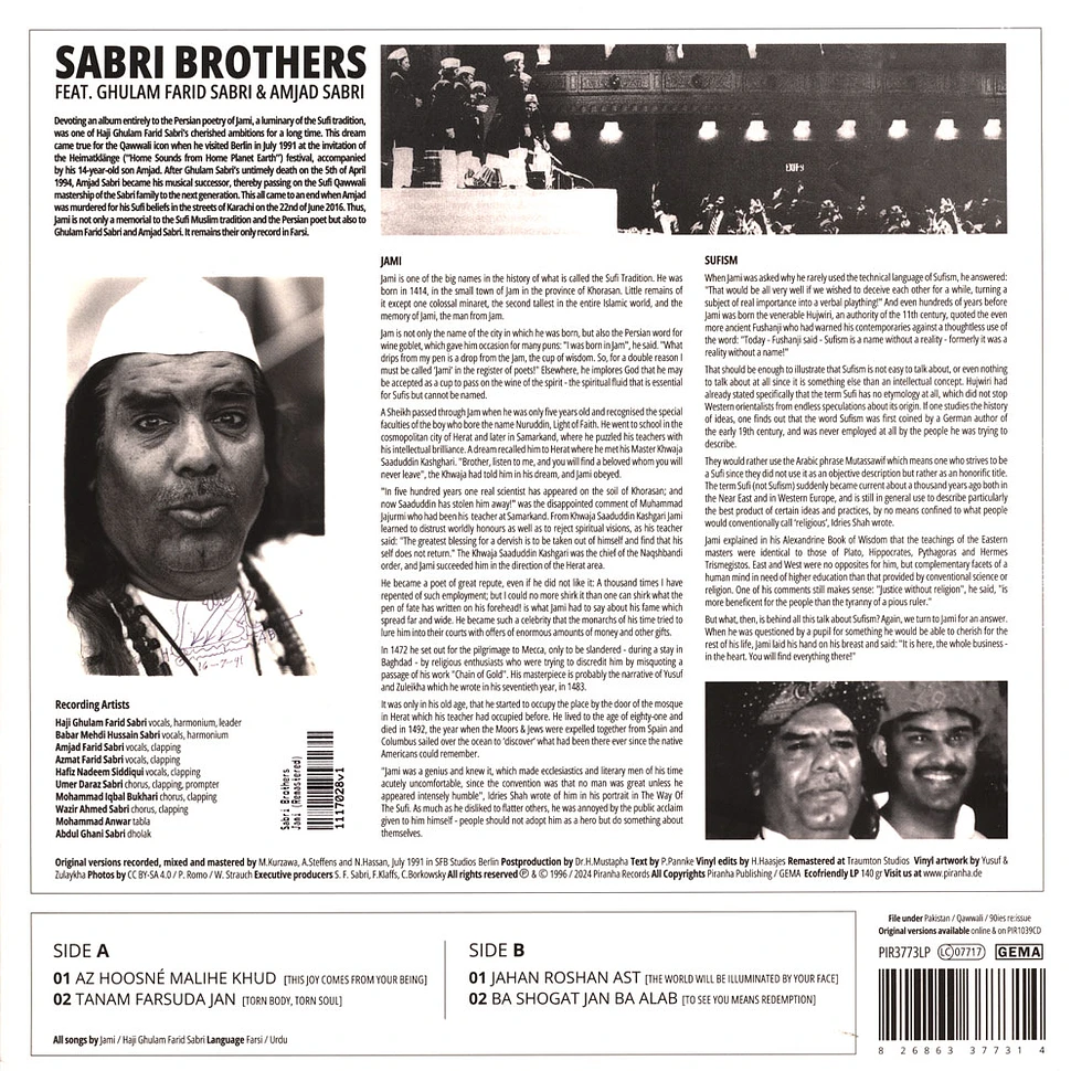 Sabri Brothers - Jami (Remastered)