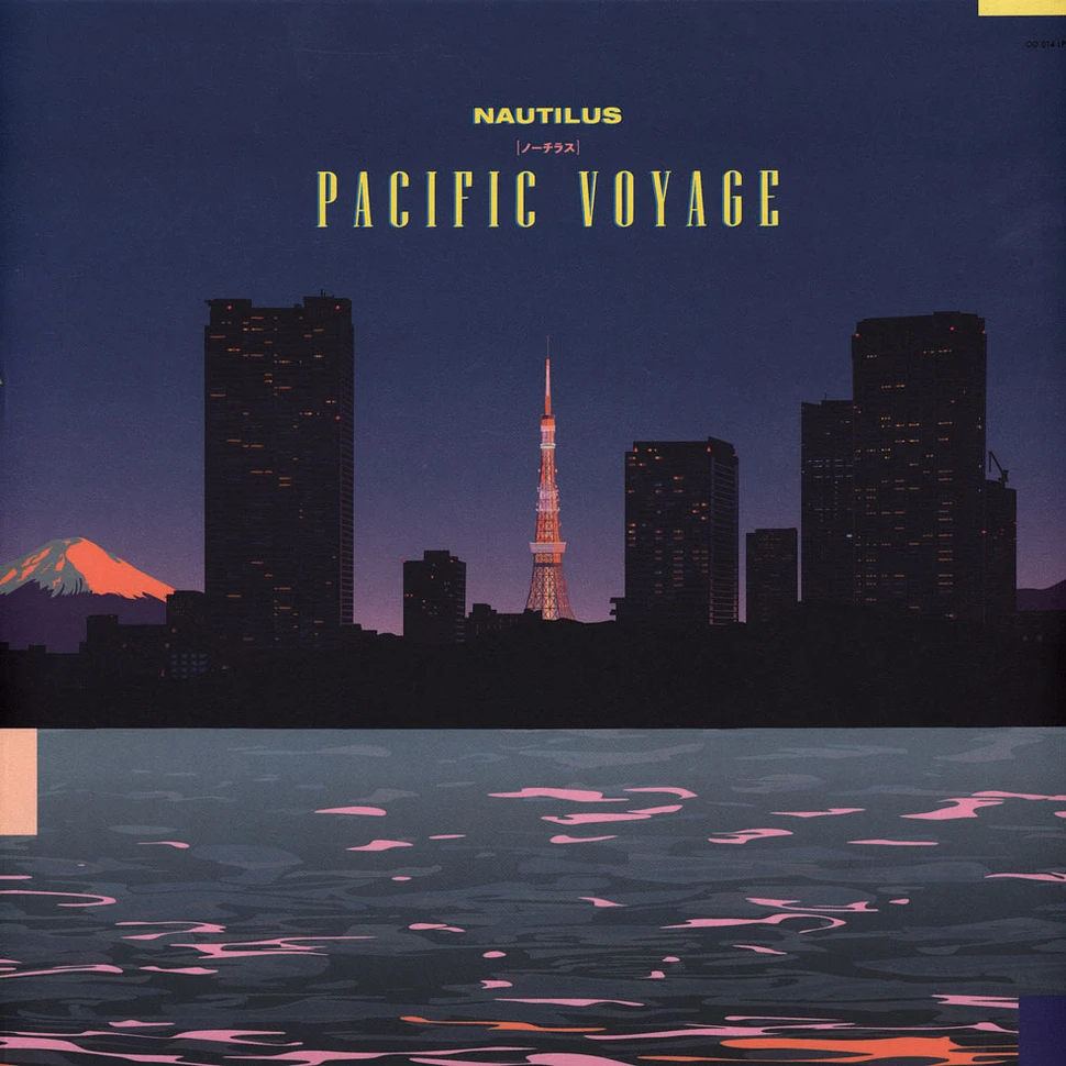 Nautilus - Pacific Voyage HHV Exclusive Purple Vinyl Edition